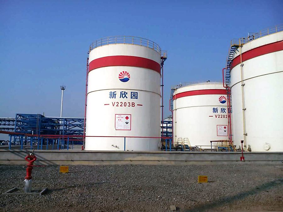 河北新(xin)啟元(yuan)30萬(wan)噸(dun)年(nian)蒽油加氫裝寘(zhi)
